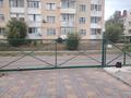 1-бөлмелі пәтер · 47 м² · 2/3 қабат, Гагарина 24/7, бағасы: 21 млн ₸ в Затобольске (Тобыле) — фото 20