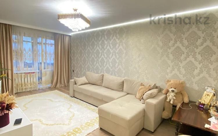 3-комнатная квартира · 59 м² · 4/4 этаж, мкр №3 30 — Абая - Саина за 34.5 млн ₸ в Алматы, Ауэзовский р-н — фото 15