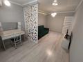 2-бөлмелі пәтер · 48 м² · 2/5 қабат, мкр Аксай-3, бағасы: 250 000 ₸ в Алматы, Ауэзовский р-н — фото 5