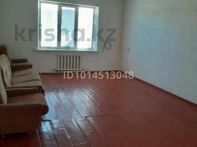 Жеке үй · 6 бөлме · 100 м² · 6 жүзд., Казахстан 124, бағасы: 50 000 ₸ в 