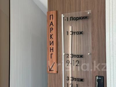 4-комнатная квартира · 133 м² · 3/3 этаж, Кенесары хана 43/7 за ~ 148.4 млн ₸ в Алматы, Наурызбайский р-н