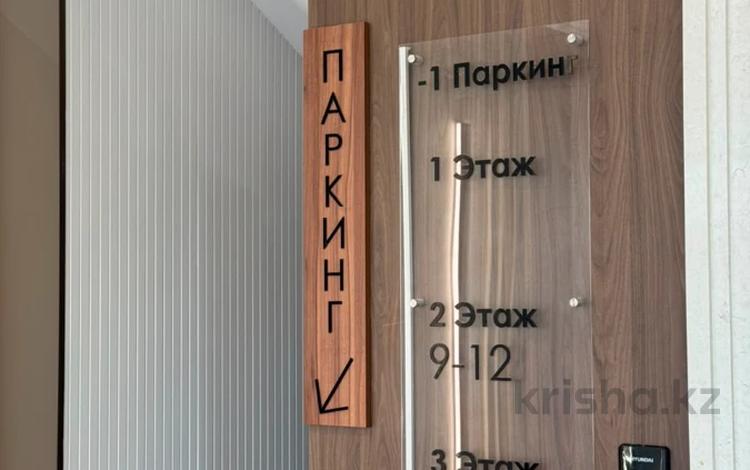4-комнатная квартира · 133 м² · 3/3 этаж, Кенесары хана 43/7 за ~ 148.4 млн ₸ в Алматы, Наурызбайский р-н — фото 7