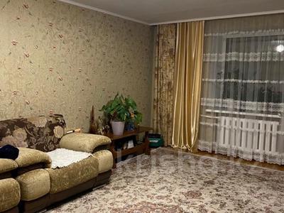 4-комнатная квартира · 110 м² · 3/9 этаж, Крылова 66 за 52 млн 〒 в Усть-Каменогорске