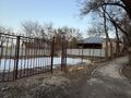Свободное назначение, азс, автосервисы и автомойки, общепит · 6 м² за 550 000 ₸ в Алматы, Наурызбайский р-н — фото 2