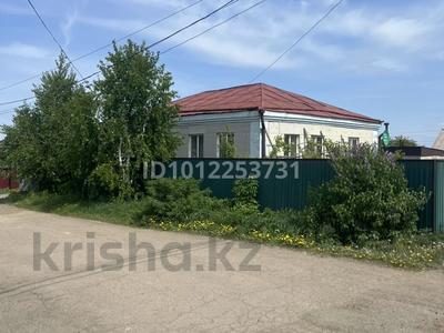Отдельный дом · 5 комнат · 80 м² · 7 сот., ул. Ломоносова 69 за 20 млн ₸ в Кокшетау