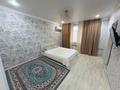 1-комнатная квартира · 30 м² · 4/6 этаж, 17-й мкр 90 за 8 000 ₸ в Актау — фото 2