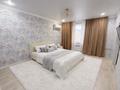 1-комнатная квартира · 30 м² · 4/6 этаж, 17-й мкр 90 за 8 000 ₸ в Актау