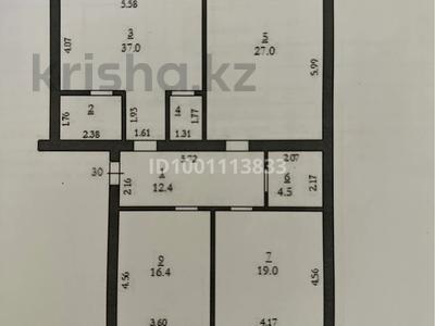 3-комнатная квартира · 125.5 м², Абылхаир хана 60 за 69 млн ₸ в Актобе