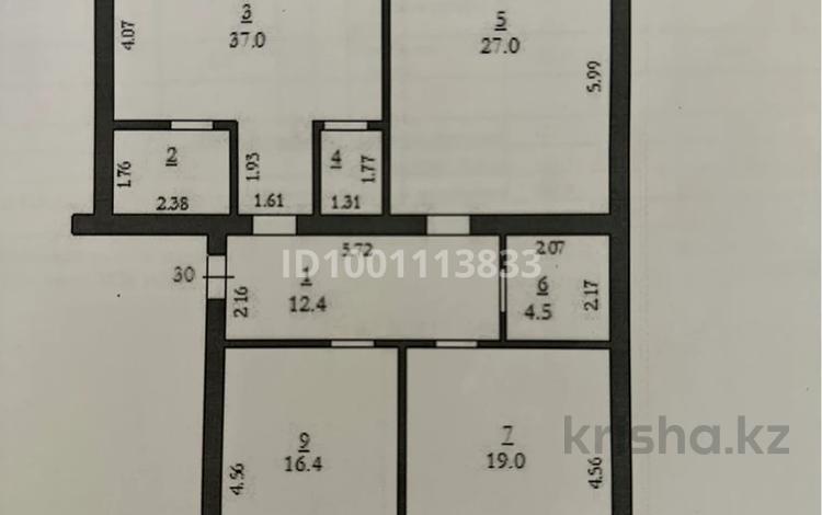 3-комнатная квартира · 125.5 м², Абылхаир хана 60 за 69 млн ₸ в Актобе — фото 2
