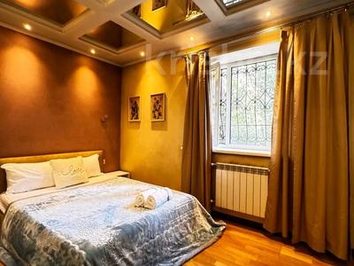 2-комнатная квартира · 48 м² · 1/4 этаж, СЕЙФУЛИНА 468 за 270 000 ₸ в Алматы, Алмалинский р-н