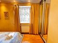2-комнатная квартира · 48 м² · 1/4 этаж, СЕЙФУЛИНА 468 за 270 000 ₸ в Алматы, Алмалинский р-н — фото 3