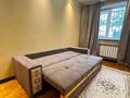 2-комнатная квартира · 48 м² · 1/4 этаж, СЕЙФУЛИНА 468 за 270 000 ₸ в Алматы, Алмалинский р-н — фото 5