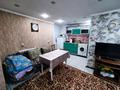 1-бөлмелі пәтер · 31 м² · 3 қабат, 72 квартал, Автовокзал, Топограф 39, бағасы: 7 500 ₸ в Семее — фото 2