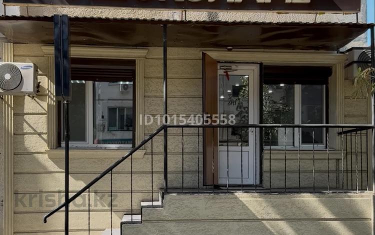 Свободное назначение · 63 м² за 300 000 ₸ в Уральске, мкр Школьник — фото 3