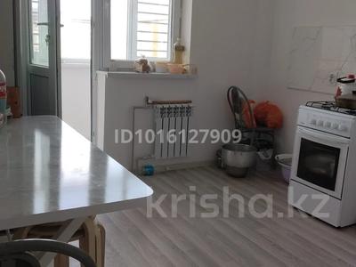 4-бөлмелі пәтер · 105 м² · 4/5 қабат, Улы Дала ш/а. 118, бағасы: 130 000 ₸ в Таразе, мкр Улы Дала
