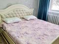 2-комнатная квартира · 45 м² · 1/5 этаж, Сейфуллина 63 за 12 000 ₸ в Жезказгане — фото 2