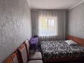 Жеке үй · 5 бөлме · 110 м² · 9.5 жүзд., Горького 5 — 3я улица, бағасы: 35 млн ₸ в Аксае — фото 9