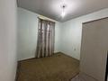 2-комнатная квартира · 50 м², Закарпатская 66 — Майлина за 150 000 ₸ в Алматы, Турксибский р-н — фото 6