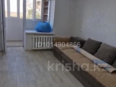 1-бөлмелі пәтер · 40 м² · 3/5 қабат, Сортировка 133/2, бағасы: 110 000 ₸ в Караганде, Алихана Бокейханова р-н