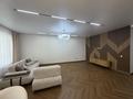 3-бөлмелі пәтер · 101 м² · 4/9 қабат, Бауыржана Момышулы — Момышулы, бағасы: 78 млн ₸ в Алматы, Алатауский р-н — фото 8