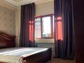 2-комнатная квартира · 56 м² · 3/12 этаж, Гоголя — Гоголя қайырбекова қыилысы за 380 000 ₸ в Алматы, Медеуский р-н — фото 4