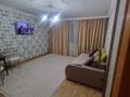 4-бөлмелі пәтер · 85.5 м² · 11/12 қабат, 15 мкрн 20, бағасы: 25.9 млн ₸ в Семее