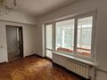 1-бөлмелі пәтер · 42 м² · 3/9 қабат, Достык 50 — Курмангазы, бағасы: 300 000 ₸ в Алматы, Медеуский р-н — фото 9