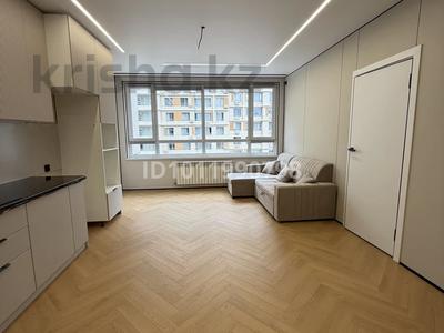 2-комнатная квартира · 58.5 м² · 5/15 этаж, Утепова 31 за 46.5 млн ₸ в Алматы, Бостандыкский р-н
