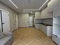2-комнатная квартира · 58.5 м² · 5/15 этаж, Утепова 31 за 46.5 млн ₸ в Алматы, Бостандыкский р-н — фото 3