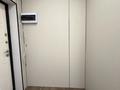 2-комнатная квартира · 58.5 м² · 5/15 этаж, Утепова 31 за 46.5 млн ₸ в Алматы, Бостандыкский р-н — фото 8