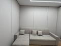 2-комнатная квартира · 58.5 м² · 5/15 этаж, Утепова 31 за 46.5 млн ₸ в Алматы, Бостандыкский р-н — фото 20