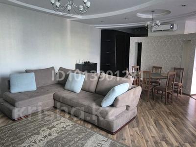 3-комнатная квартира · 120 м² · 6/23 этаж, Кабанбай батыра 87 за 890 000 ₸ в Алматы, Алмалинский р-н