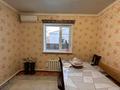 Жеке үй · 4 бөлме · 132 м² · 9 жүзд., мкр Аксай, Сырым Датов 1в/1, бағасы: 17 млн ₸ в Атырау — фото 15
