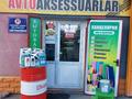 Свободное назначение, магазины и бутики, азс, автосервисы и автомойки · 5 м² за 999 900 ₸ в Таразе