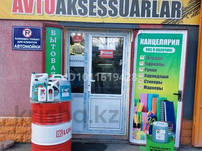 Свободное назначение, магазины и бутики, азс, автосервисы и автомойки · 5 м² за 999 900 〒 в Таразе