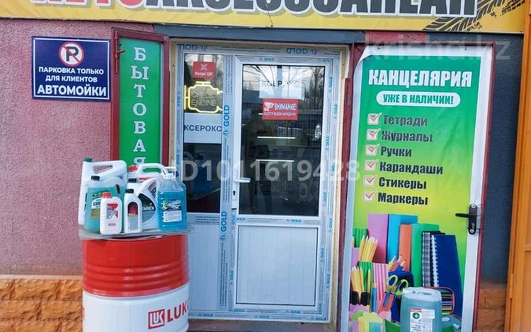 Свободное назначение, магазины и бутики, азс, автосервисы и автомойки · 5 м² за 999 900 ₸ в Таразе — фото 2
