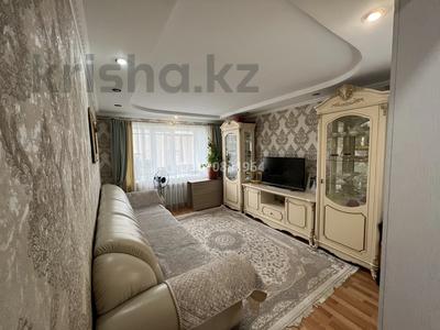 2-бөлмелі пәтер · 46 м² · 4/9 қабат, мкр Юго-Восток, Муканова 10/3 — Каргу, бағасы: 23.5 млн ₸ в Караганде, Казыбек би р-н