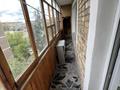 2-бөлмелі пәтер · 46 м² · 4/9 қабат, мкр Юго-Восток, Муканова 10/3 — Каргу, бағасы: 23.5 млн ₸ в Караганде, Казыбек би р-н — фото 16