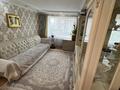 2-бөлмелі пәтер · 46 м² · 4/9 қабат, мкр Юго-Восток, Муканова 10/3 — Каргу, бағасы: 23.5 млн ₸ в Караганде, Казыбек би р-н — фото 6