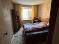 3-комнатная квартира · 64.1 м² · 3/9 этаж, мкр Юго-Восток, Сатыбалдина 29 за 29.5 млн ₸ в Караганде, Казыбек би р-н — фото 17