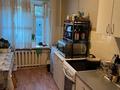 3-комнатная квартира · 64.1 м² · 3/9 этаж, мкр Юго-Восток, Сатыбалдина 29 за 29.5 млн ₸ в Караганде, Казыбек би р-н — фото 5