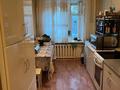 3-комнатная квартира · 64.1 м² · 3/9 этаж, мкр Юго-Восток, Сатыбалдина 29 за 29.5 млн ₸ в Караганде, Казыбек би р-н — фото 6