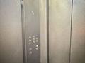 3-комнатная квартира · 75 м² · 9/9 этаж, мкр Алмагуль 37 — После ремонта за 350 000 ₸ в Алматы, Бостандыкский р-н — фото 25