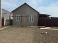 Отдельный дом · 3 комнаты · 130 м² · 8 сот., мкр Балауса, Султан Баймагамбетов 10 за 19.5 млн ₸ в Атырау — фото 9