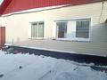 Жеке үй · 4 бөлме · 84 м² · 10 сот., Серебрянская 17, бағасы: 26.9 млн ₸ в Усть-Каменогорске — фото 13