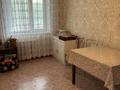 3-комнатная квартира · 61.8 м² · 1/5 этаж, 11 микрорайон 23 за 10 млн ₸ в Житикаре — фото 11