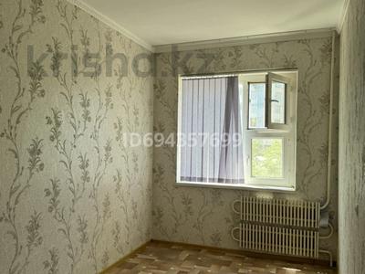 Продажа квартир в Мангистауской обл.: 3-комнатная квартира · 69 м² · 2/5 этаж, 29-й мкр 9 за 25 млн 〒 3-комнатная квартира · 69 м² · 2/5 этаж, 29-й мкр 9 за 25 млн 〒 в Актау