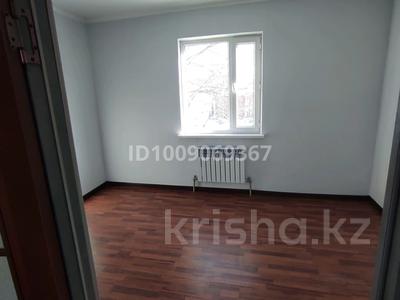 Часть дома · 2 комнаты · 29 м², мкр Айгерим-2, Ынтымақ 25 корпус1 — Байтенова за 150 000 ₸ в Алматы, Алатауский р-н