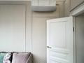 3-комнатная квартира · 130 м² · 9/21 этаж, Аль-Фараби 21 за 155 млн ₸ в Алматы, Бостандыкский р-н — фото 22