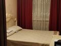 2-бөлмелі пәтер · 43.8 м² · 1/5 қабат, Майкудук, 2 квартал 22 — 2 квартал, дом 22., бағасы: 12 млн ₸ в Караганде, Алихана Бокейханова р-н — фото 35